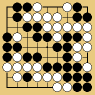 ishi-no-shita