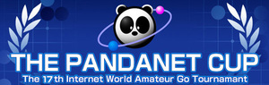 17th pandanetcup